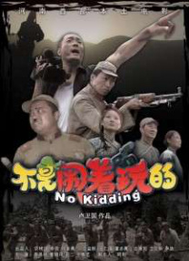 日本不卡一区二区三区在线观看