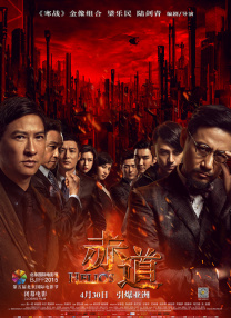 国色天香资源在线视频