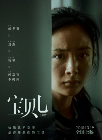 欧美一级高清免费
